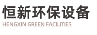 山東正威機械科技有限公司